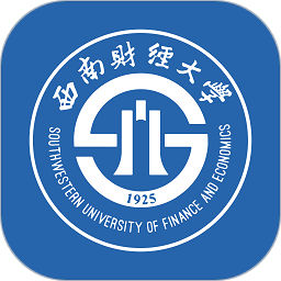 云上西财