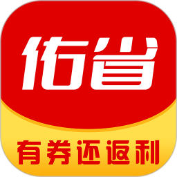 佑省好物