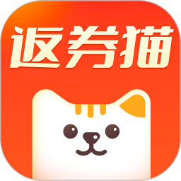 返券猫
