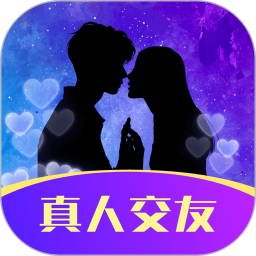 同城漂流瓶