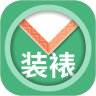 画时装裱