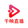 千映直播app