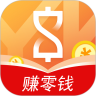 亿刻