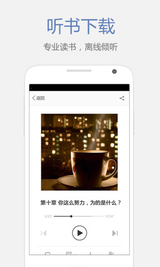 御天神帝