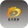 宏天联邦
