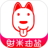 財米油盐