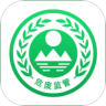 危废监控