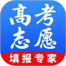 高考志愿通