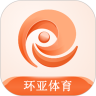 环亚体育
