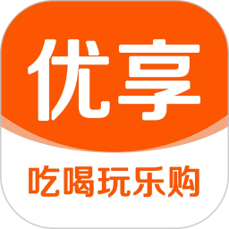 优享青海
