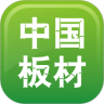 板材网