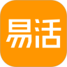 易活
