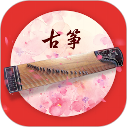 古筝调音