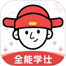 全能学仕