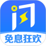 小闪分期