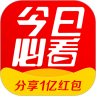 今日必看