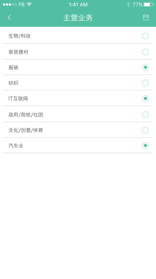 倍增汇