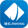 锦宏司机端