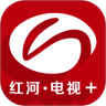 红河电视台