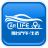 邢台汽车生活