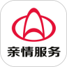 长安亲情服务