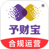 予财宝