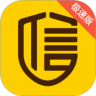 企业工商信用信息查询