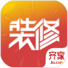 齐家装修助手