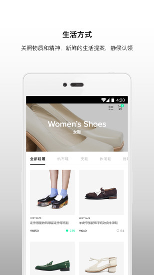 附录文艺