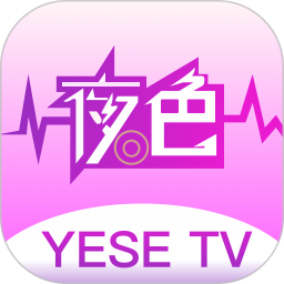 夜色直播手机版
