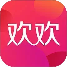 欢欢约见