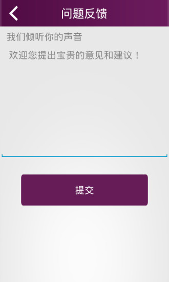 文星电子书