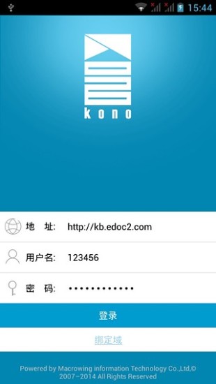 Kono