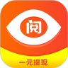 阅点资讯