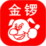 金锣鲜又快