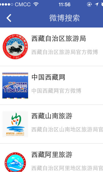 快搜