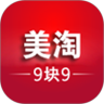 美淘9块9
