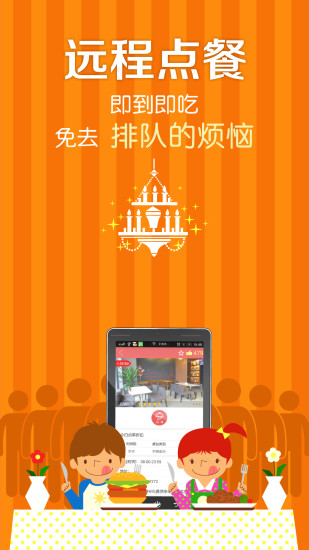 点什么