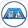 骐通代驾