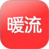 暖流APP-公益慈善