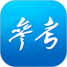 领导参考