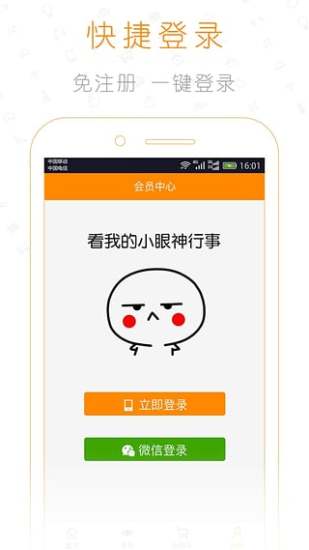 生活591