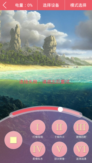 手空