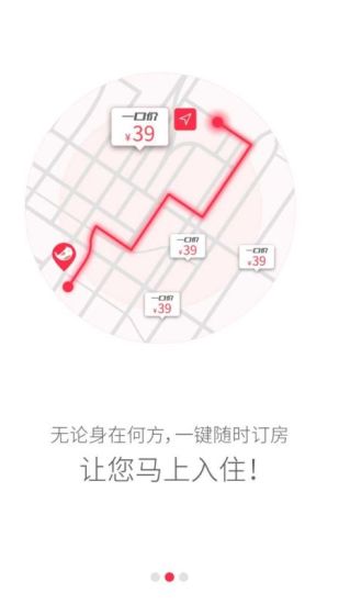 睡么