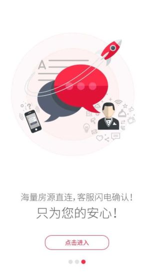 睡么