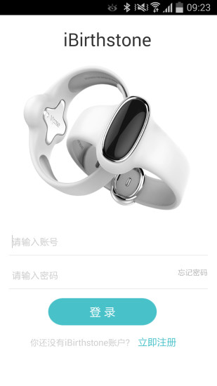 iBirthstone