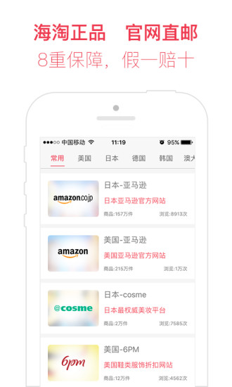 阳淘