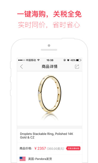 阳淘