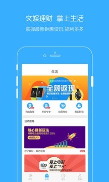 刷了么