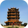 湖北旅游